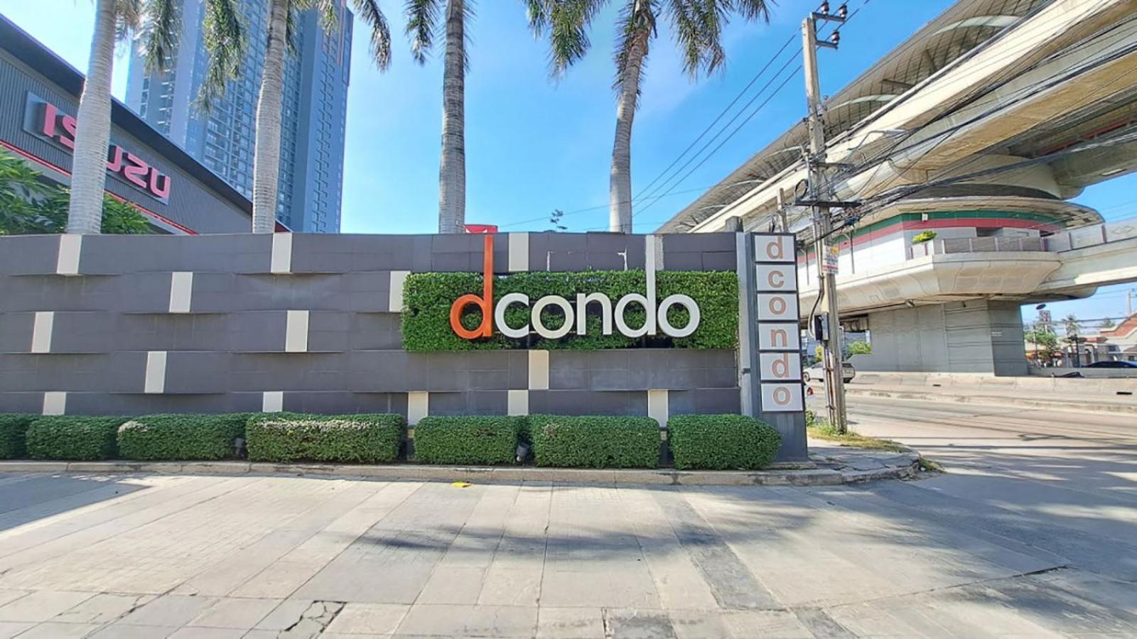 เช่ารายเดือน ดีคอนโด รัตนาธิเบศร์ Dcondo Rattanathibet Nonthaburi Buitenkant foto